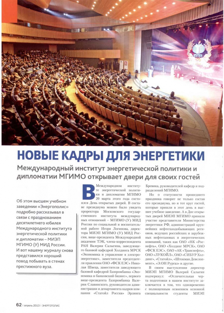 p1_1024